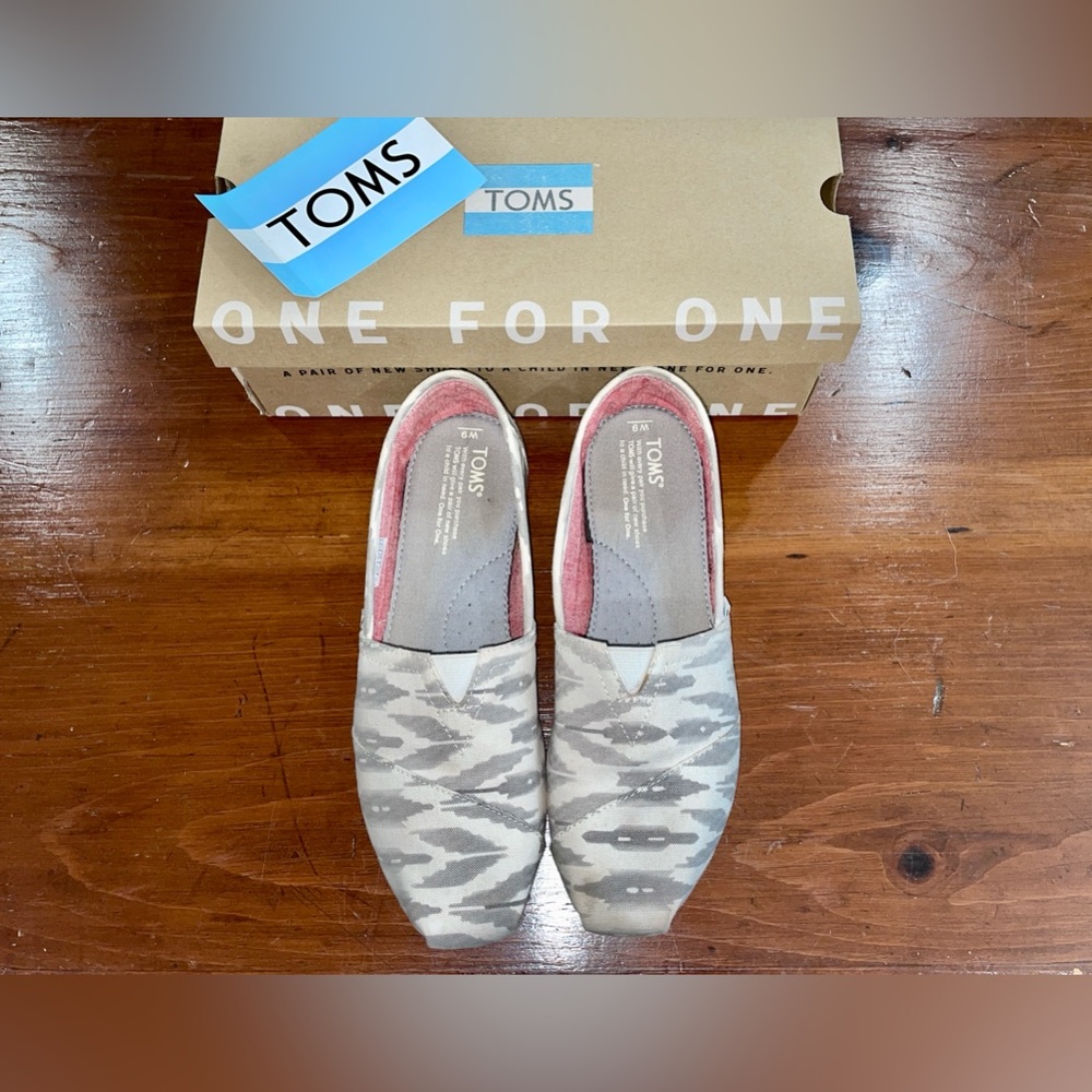 Toms Ikat Classics